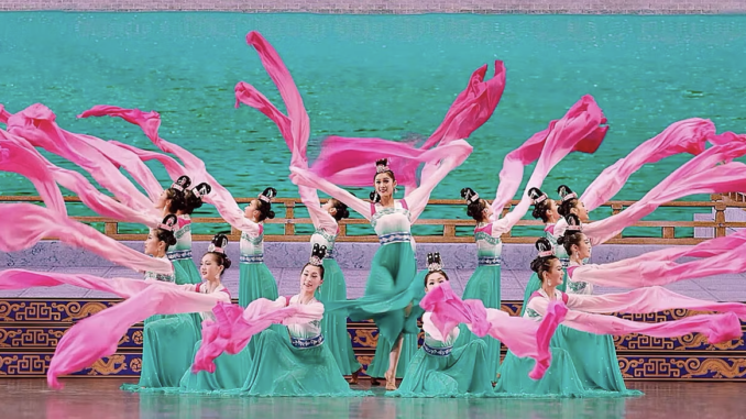 Shen Yun